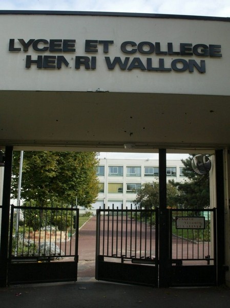 Lycée Wallon (Aubervilliers) Image 1